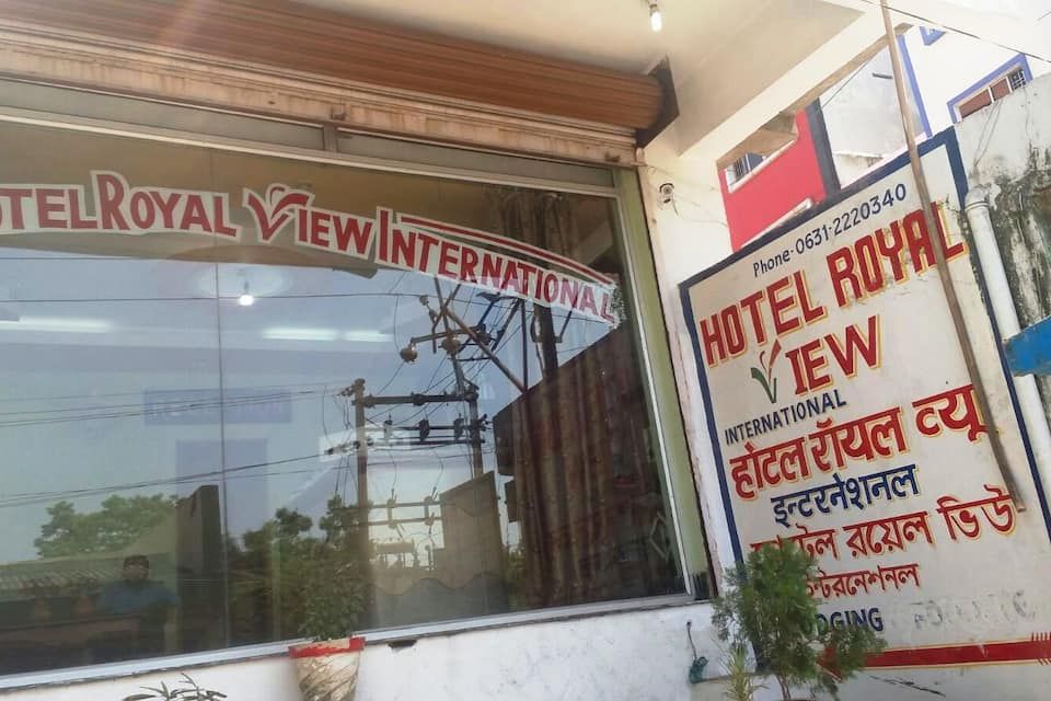 undefined Hotel Royal View International 5